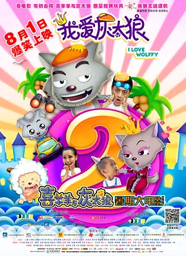 快递号的秘密