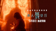 快递号的秘密