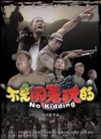 2022欧美高清中文字幕在线看